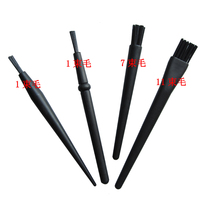 Anti-static brush round handle brush round handle flat head brush ball brush brush brush PCB plate brush