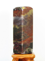 Natural Guilin chicken blood Jade Chinese Red Jade jade carving seal boutique seal raw material Jiangshan picturesque
