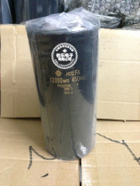 12000MFD 450VDC electrolytic capacitor 450V12000UF Hitachi brand beauty machine