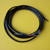 2-core wire 26AWG electronic wire Two-core wire 2-core soft current power supply power cord material DIY black