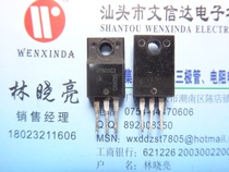 Original imported disassembled field effect transistor 07N60C3 SPA07N60C3 spot test is good