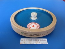 CCG81-6U 2000P 2000PF-K 20kV 120kVA HF Machine High Frequency Wave High Voltage Ceramic Capacitor