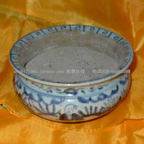 Censer incense ash censer priming with from the Buddha incense burner within