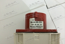 Shangfeng] SF-514 Aviation industry plug Waterproof plug 4 pole surface mount plug 16A 32A