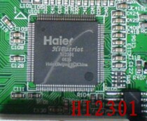 (Home appliance repair accessories) brand new stock Hi2301 HI2301 a starting shot