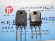 (Wenxinda Electronics) FS22SM-10 original imported disassembly test can be directly bought