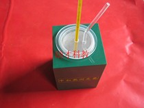 Instrumentation for the determination of heat of neutralization and teaching instruments