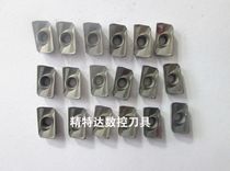 Import Blade Authentic Mitsubishi Ceramics 1135 Blade Numerical Control Cutter Old Blade Milling Cutter