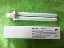 Original 311nm Philips nb-uvb narrow spectrum medium wave uvb UV lamp Pl-s 9w 01 2p