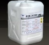 Polytetrafluoroethylene emulsion Japan Daikin D-210C Solid content 60% PTFE water dispersion liquid impregnation