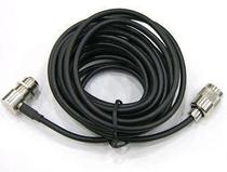 ☆ Factory direct sales ☆ Car-mounted walkie-talkie clip line 50-3 clip-side line feeder with pipe head 5 meters