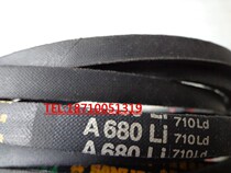 3D brand triangle belt conveyor belt conveyor belt A680