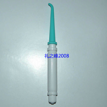 Tooth hi SPA free electric flusher toothwasher water floss accessories toothwasher handle handle handle with nozzle