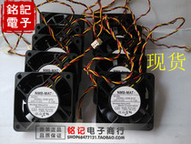 Original THEN 2406KL-05W-B59 24V 0 13A 6015 6CM 3-wire converter cooling fan