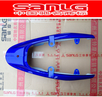 Motorcycle Suzuki SL125-3CT tail skirt SL150-3CT Suzuki tail skirt Tail Hood Triple Bell Original Factory
