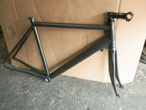 Unmarked MERIDA Melida Aluminum Alloy Road Frame Three Pieces