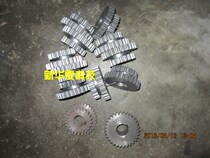 Zhangjiagang spinning machine accessories] Textile comb cotton machine A186F-4665 Lower roller gear double teeth