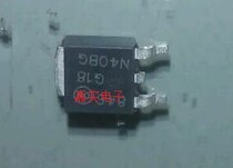 G18N40BG car computer board common vulnerable chip