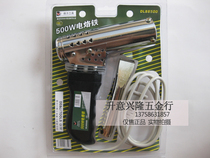 Del gun type large electric soldering iron hot head 500W suitable for large area welding DL88500