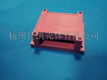 Power Shell Plastic Shell PLC Electronic Industrial Control Box 115*90*40