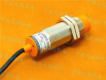 Factory direct sales New European inductive proximity switch LJ24A3-10-Z AY three-wire PNP normally closed