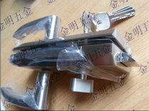 Low price luxury glass door lock Yongsheng single door double open handle glass lock glass handle door lock MP4-S