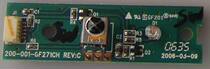 Disassemble the original SVA JLT3717 remote control receiving board 200-001-GF271CH REV:C