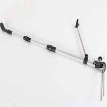 1 5 m aluminum alloy White bracket pole stand gun stand fishing rod bracket fishing gear bracket special price
