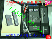 Factory direct line engineer JX-5 intelligent digital audio finder Line finder finder 