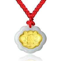 Baixu natural jade gold inlaid jade smart baby children safe long life lock pendant with certificate Q5