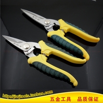 Shengda tools stainless steel electronic scissors wire peeling scissors