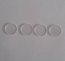 JGS1 UV Shi Ying Window D20 * 2mm