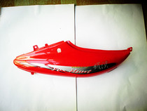 Light Yang Original Factory Iron Han KN100-2 Lead CK100 Right Cover Guard Board Red Right A Light Yang Original Dress