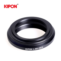 KIPON LEICA LEICA 39 lens to connect SONY SONY e-card body L39-NEX a7R adapter ring