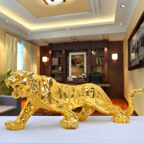 Tiger ornaments tiger crafts Feng Shui Town home furnishings boss Office table creative electroplating decorations