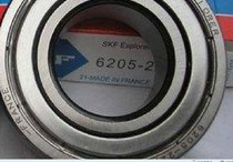 Sweden imported SKF bearings SKF6205-2Z 6206-2Z 6207-2Z 6208-2Z 6209-2Z