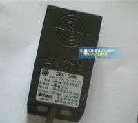 Punch drill special value promotion lore SWK-50W bag making hot cutting machine and other displacement sensor sensor photoelectric switch