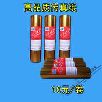 High quality universal thermal fax machine printing fax paper 210*30 suitable for Panasonic fax machine