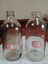  500ml ml infusion bottle saline bottle white transparent glass bottle