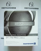 Beyerdashic Baia Power DT770 PRO