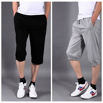 Sport Seven Pants Mens Pants Pure Cotton Sports Pants Full Cotton Seven Pants Men Casual Pants Big Yard