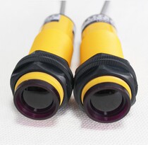Direct selling E3F3-10DP2-10L to light photoelectric switch DC PNP normally closed detection distance 10 meters M30