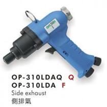 Taiwan ONPIN Hongbin OP-310DA pneumatic screwdriver pneumatic screwdriver