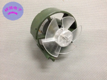 New Penglong hot air gun baking gun Plastic welding gun Motor with blade Universal hot air gun accessories DZL-A8