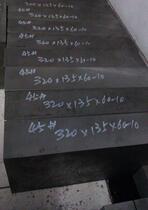 AISI 1050 30# 35# carbon steel round steel plate flat iron square bar hexagonal bar round bar light plate