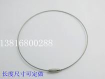 Wire wire rope wire rope collar wire rope buckle