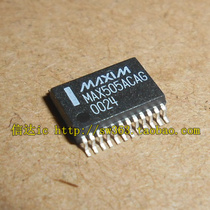 Brand new original MAX505ACAG MAX505