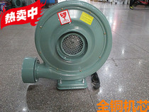 All-copper centrifugal medium pressure fan blower dust suction and other laser engraving machine fan woodworking dust collector