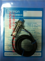 Shanghai LANHON capacitive proximity switch C1-D8C1 false one lost ten