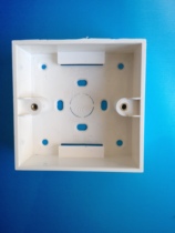 Switch socket bottom box 86 type junction box timer special with bottom box high flame retardant